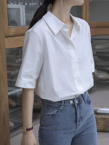 YAOMUHUA | Loose Fitting Stylish White Short Sleeve Shirt for Women