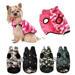 Pet Coat Winter Warm Dog Clothes For Small Dogs Cat Reversible Windproof Lightweight Puppy Jacket Vest Yorkie Schnauzer Costume