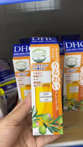 DHC Deep Cleansing Oil – Dầu tẩy trang Olive cao cấp làm sạch sâu dưỡng ẩm & chống oxy hóa – Hàng nhập khẩu chính ngạch có tem phụ tiếng Việt