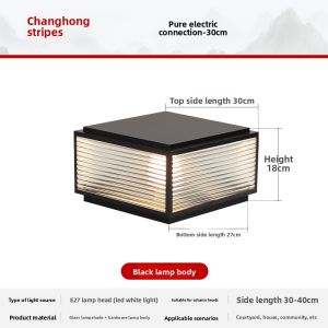 JUYU | Solar Outdoor Courtyard Light Waterproof