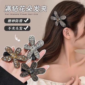 Full Drill Flower Hair Clip Womens High-End Sensation Side Duckbill Hair Clamp Hair Accessories Hairpin Bangs Clamp Floral