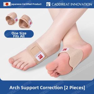 CADDIREAT INNOVATION | Flat Feet Correction Arch Support Insoles