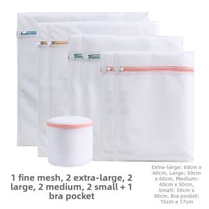 GRACE | Anti-deformation Filtering Laundry Bag