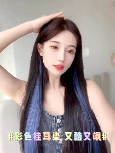 Wig Rambut Palsu Jepit wanita / Hair extention colourful / pemanjang rambut warna warni