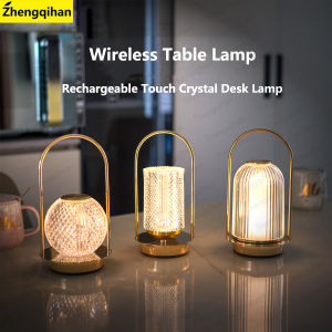 Wireless Table Lamp Rechargeable  Portable Bedroom Bedside Touch Crystal Desk Lamp Night Light LED Decor Lights for Bar Coffee