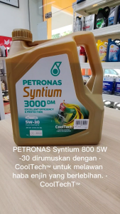 PETRONAS SYNTIUM 3000 DM 5W-30 FULLY-SYNTHETIC