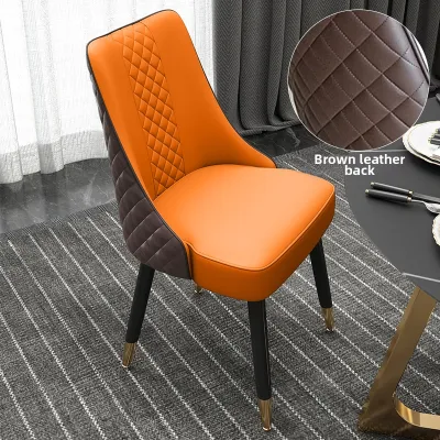 Modern Luxury Wooden Leather Back Chair
