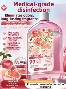 HXQ | Clothes Disinfectant Liquid Kills Germs Home Use