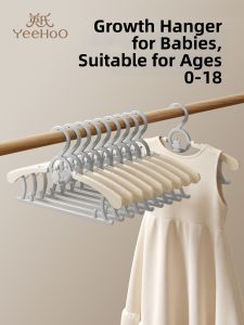 YEEHOO FOR MY BABY | Extendable Anti-slip Baby Hangers