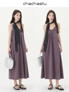 CHACHASTU | Đầm Dài Phong Cách Pháp Minimalist Cổ V Không T Tay Ép eo Cao