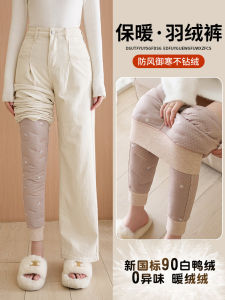Womens Winter Inner Wear down Pants Thickened Fleece Lined Warm Cotton Trousers High Waist Long Pants for Cold Weather
