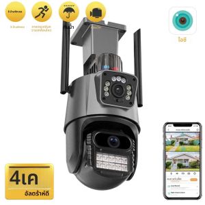 กล้อง WiFi เลนส์คู่4K 8MP กล้อง2K 4MP PTZ หน้าจอคู่กล้องติดตามอัตโนมัติกลางแจ้งกล้องวงจรปิดติดตามกันน้ำ