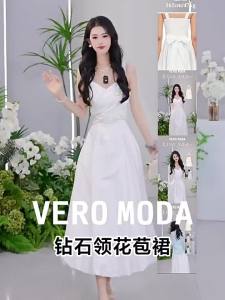 Vero Moda | Summer New Cross-Strap 3D Pleated Floral Dress