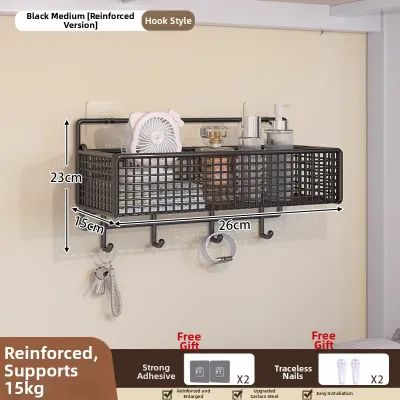 Wall Mounted Storage Rack for Bedside No Drilling