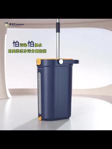 Homettler | Effortless One-time Clean Mop