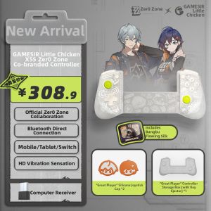 GameSir | Wireless Stretchable Mobile Game Controller