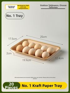 TAFUMAN | Disposable Eco-friendly Thickened Rectangular Paper Plates for Outdoor Picnics BBQ