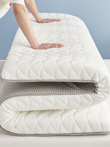 Natural Latex Mattress Cover Single Dormitory Student Double Home Bedroom Tatami Sponge Mattress Protector Modern Simple Style