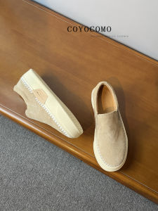 Soft Genuine Leather Loafers Beige Thick Sole