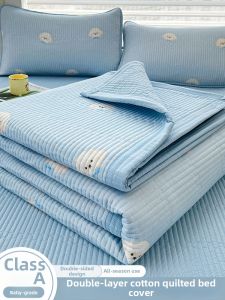 KAMONI | Summer Grade A Baby-Friendly Tatami Bedspread
