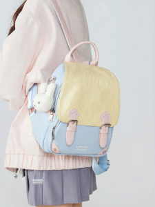 Miffy | New Design College Style Large Capacity Splice Backpack for Girls