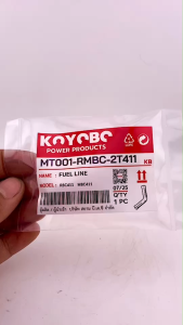 ท่อน้ำมันเครื่องตัดหญ้า411 RBC411-MBC411 ยี่ห้อKOYOBO ยางนิ่มอย่างดี ทนการกัดกร่อนจากน้ำมัน แบรนด์KOYOBOแท้100%