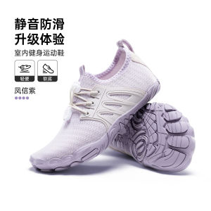 Womens Indoor Fitness Shoes Jump Rope Trainer Non-Slip Running Machine Specific Quiet Yoga Shoes Breathable Shock Absorption