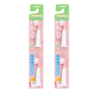 Yucca Electric Toothbrush Replacement Brush Heads Silicone Tongue Scraper Suitable for Middle And Large Children