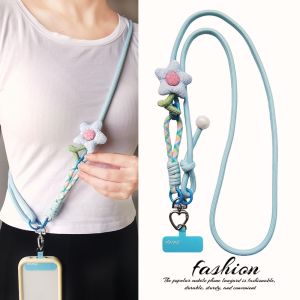 Adjustable Crossbody Phone Strap Three-in-One Long Lanyard Outdoor Travel Shell Anti-Loss Chain Fashionable Floral Design