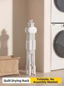 BIREN | Folding Invisible Drying Rack