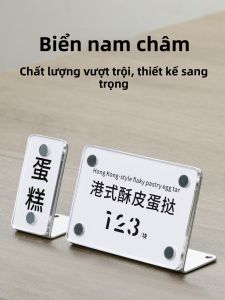 QINLEYI | Biển Giá Từ Tính Hiển Thị Kệ