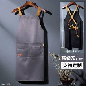 Quần Dài Bảo Hộ Làm Tóc Không Dính Tóc Logo in Chữ Nhà Làm Móng Thủ Công Quần Áo Bảo Hộ Lao Động Chống Thấm Nước Thẳng Dài