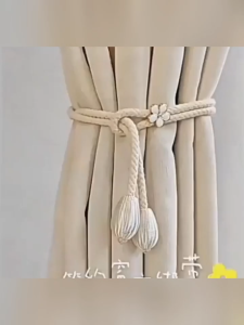 KW SHOP 1Pair Flower Curtain Tiebacks 1 Pair Adjustable Home Decor Drape Tie Backs for Home Office Window