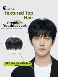JIANGFASHIJIA | Young Stylish Korean-Style Natural Real Hair Wig