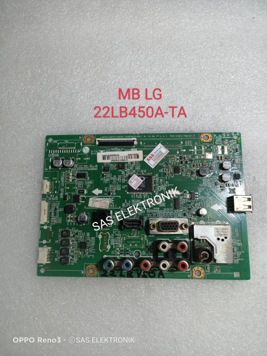 MB MOTHERBOARD MAINBOARD MESIN TV LED LG 22LB450A 22LB450 A | Lazada ...