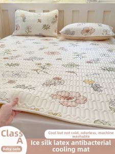 MENGWEIJUE | Babies & Toddlers Grade A Ice Silk Cooling Mat For Summer