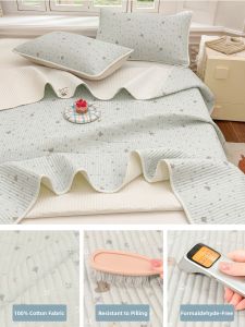 MENGWEIJUE | Softer with Washing Pure Cotton Futon Sheet Non-slip Anti-dirt