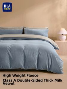 HLA | Double-sided Thickened Milk Coral Velvet Bedding Set