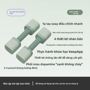 Keep | Tạ Tay Điều Chỉnh Cho Nữ Mới Bắt Đầu Thiết Bị Tập Thể Dục Sức Mạnh Tại Nhà