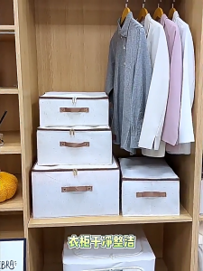 56L Cotton Linen Storage Box with Zipper Foldable Washable Clothes Organizer with Lid Bedroom Closets Cabinet Cloth Toy