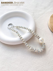 Exquisite Pearl Diamond Encrusted Phone Chain Super Shiny Water Diamond Bracelet Womens Fashion Beaded Pendant Luxury Light