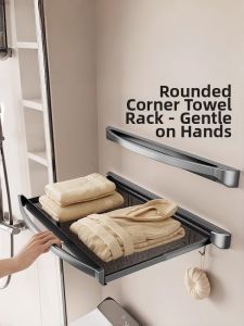 ROLONG | Hidden Foldable All-in-One Towel Rack No-drilling Storage Shelf