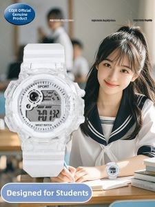COJR | Electronic Waterproof Girls Watch