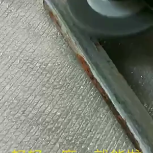 Spon non woven 4" Spon Non Woven tipis 4 inch spon 4" x 12mm