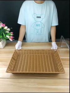 ถาดเบเกอรี่ฝาโดม ถาดเบเกอรี่ ถาดวางขนมพร้อมฝาปิด ถาดหวายเหลี่ยม ชั้นวางขนาดเล็ก ใส่ขนมปัง อาหาร ของใช้ ฝาปิดครอบยกออกได้