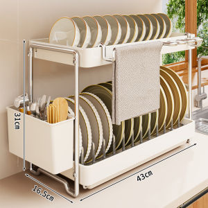 MUGG | Water Draining Multi-functional Storage Rack