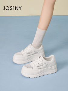 Josiny | Height Increasing Thick Bottom Lightweight White Sneakers Womens Breathable