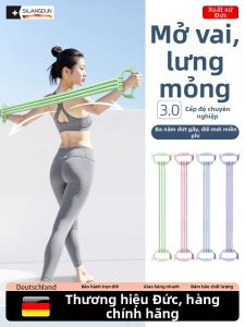 SILANGDUN | Back Shoulder Stretching Exerciser