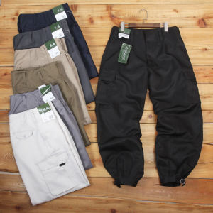 Loose Multi-Pocket Work Pants: A Comprehensive Guide