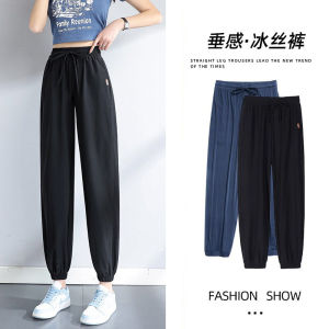 Ice Silk Fitness Pants Womens Summer Thin Small Size Nine Points Loose Slimming Cuffed Outdoor Wear Casual Quick Dry Pants